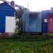 Генераторы в городе Череповец
