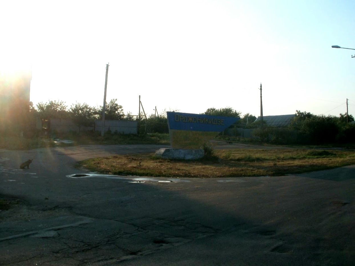 Pokrov