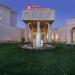Hilton Garden Inn Mardin (tr)