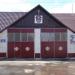 Пожарная часть № 213 в городе Домодедово