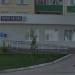 Отделение почтовой связи Октябрьский 452613 в городе Октябрьский