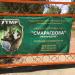 Риболовецько-спортивна база «Смарагдова» в місті Київ