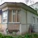 Директорский дом в городе Константиновка