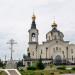 Церковное подворье в городе Константиновка