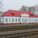 Железнодорожный вокзал станции Минск-Восточный в городе Минск