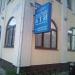 Бюро технической инвентаризации в городе Раменское