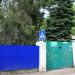 Территория детского сада в городе Кропоткин