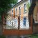 Железнодорожная ул., 3 в городе Кропоткин