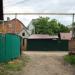 Железнодорожная ул., 13 в городе Кропоткин