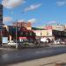 Торговый центр «Торговый город» в городе Домодедово