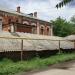 Железнодорожная ул., 7/1 в городе Кропоткин