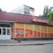 Магазин «Апельмон» в городе Запорожье