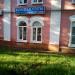 Компьютерный магазин Ramcomp в городе Раменское