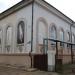 Спортивная школа в городе Кропоткин