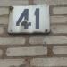 Торецкая ул., 41 в городе Константиновка