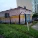 Газораспределительный пункт № 7 в городе Нахабино