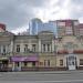 Дом купца В.Н. Иванова в городе Екатеринбург