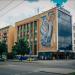 Главпочтамт в городе Запорожье