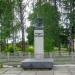 Памятник Н. В. Кадуну (ru) in Baturyn city
