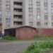 ГСК № 19в в городе Череповец