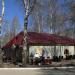Кафе «Старик Хоттабыч» в городе Екатеринбург
