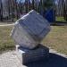 Скульптура «1/6 часть суши» в городе Екатеринбург