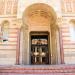 Powell Library in Los Angeles, California city