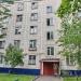 Снесенный жилой дом (ул. Яблочкова, 22 корпус 1) в городе Москва