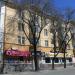 ул. 8 Марта, 95 в городе Екатеринбург