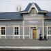 Старое здание железнодорожного вокзала Усолье-Сибирское в городе Усолье-Сибирское