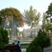 Pushkin Public Garden