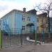 Детский сад № 15 «Улыбка» в городе Подольск