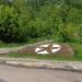 Цветник в городе Павловский Посад