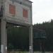 Плотина в городе Талица