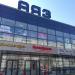 Торговый центр «Аяз» в городе Нижнекамск