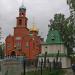 Территория храма в городе Екатеринбург