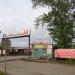 Шиномонтаж в городе Череповец