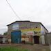 Кирилловское шоссе, 86к в городе Череповец