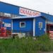 Будка охраны в городе Череповец