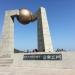 Nan'ao tropic of Cancer Monument