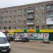 Высоковольтная ул., 10 в городе Уфа