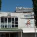 АС «Старобельск» в городе Старобельск