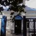 Воскресная школа при храме Покрова Пресвятой Богородицы в городе Каменск-Шахтинский