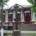 Казачий крест в городе Кропоткин