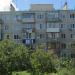 Коммунистическая ул., 36 в городе Кропоткин