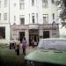 Бывшая гостиница «Дальний Восток» в городе Хабаровск