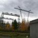 Высоковольтный испытательный стенд СибНИИЭ в городе Новосибирск