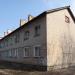 Расселённый жилой дом в городе Домодедово