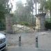 Lodhi Garden Gate in Delhi city