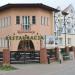 Restauracja „Scala” in Rowy city